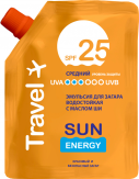 Sun Energy Эмульсия для загара c маслом ШИ. SPF 25 (дой-пак)