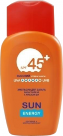 Sun Energy Эмульсия для загара F 45+