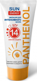 Sun Energy Panthenol Эмульсия для интенсивного загара. SPF 14.