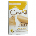 Caramel